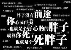 《姬漾love2》樱花动漫
