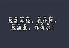 《美疗室特别服务6》
